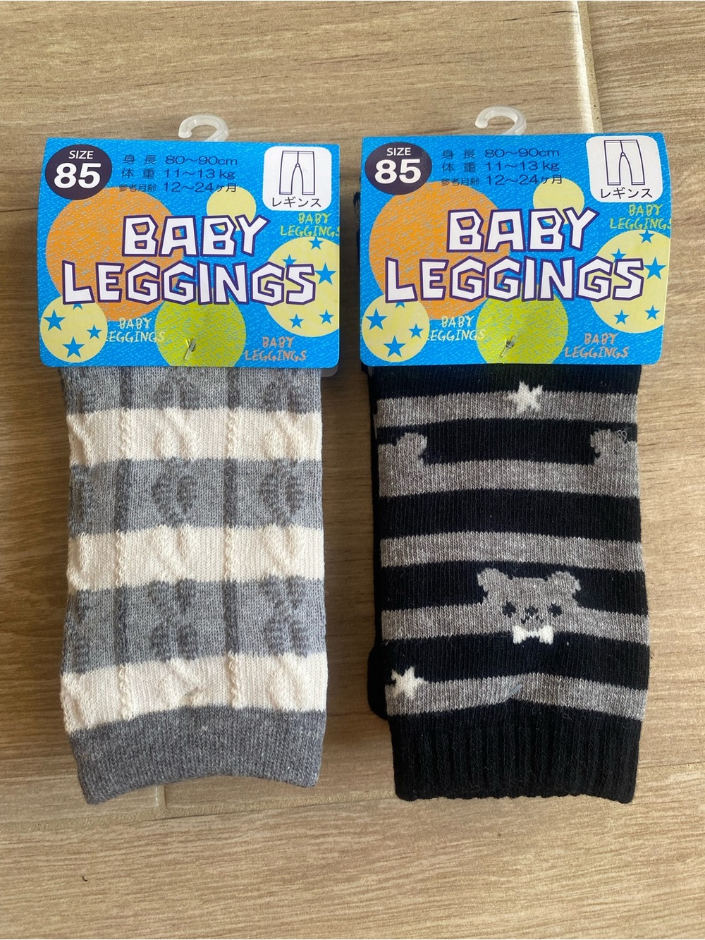 NWT Set of 2  Baby Leggings Size 85 12-18M Gray Stripe & Bear footless Tights⁠